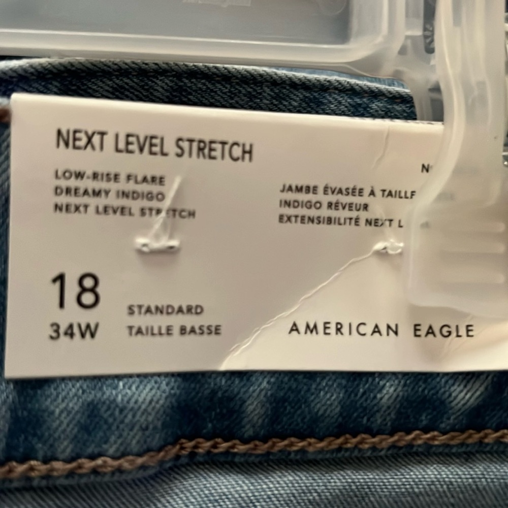American Eagle New With Tags